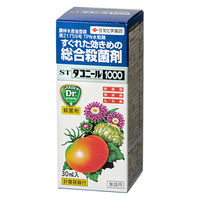 住友化学 住友化学園芸 STダコニール1000 30mL(計量容器付) 61803 1個（直送品）