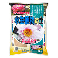 グリーンテック 水生植物の土 5リットル 83101 1個（直送品）