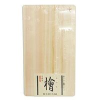 星野工業 日光桧まな板 スリム 023580 1個（直送品）