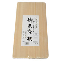 星野工業 白ラベルまな板 幅240×奥行450×高さ30mm 021418 1個（直送品）