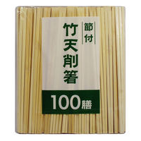 大和物産 節付竹天削箸 203070 1セット(100膳入)（直送品）