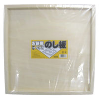 星野工業 枠付のし板 中 2升用 1個（直送品）