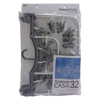 オーエ アルモアカーサ 角ハンガー32P GY 850202 1個（直送品）