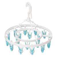 オーエ LS 丸ハンガー 18P 855702 1個（直送品）