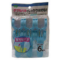 オーエ LS ダブルバネ竿ピンチ 6個入 B 855856 1セット(6個入)（直送品）