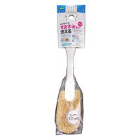 オーエ LS チビッ子シューズクリーナー 855979 1個（直送品）