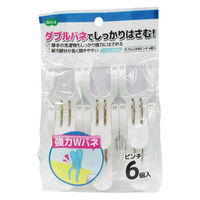 オーエ LS ダブルバネ竿ピンチ 6個入 WH 856044 1セット(6個入)（直送品）