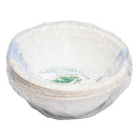 シンワ エコクックミニどんぶり EC-506 1セット(8枚入)（直送品）