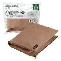 アール 繰返し使える調湿竹炭ワイド ベージュ GI-005 1個（直送品）