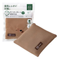 アール 繰返し使える調湿竹炭スクエア ベージュ GI-003 1個（直送品）