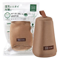 アール 繰返し使える調湿竹炭置き型 ベージュ GI-004 1個（直送品）