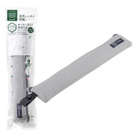 アール 繰返し使える調湿竹炭スティックロング グレー GI-102 1個（直送品）