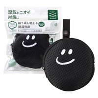 アール 繰返し使える調湿竹炭 Goodnaちゃん GI-201 1個（直送品）