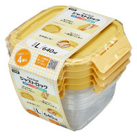 エビス パックスタッフ ジャストロック正方形L 4個入 PL-3191 1セット(4個入)（直送品）