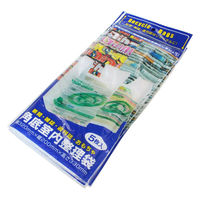 プラテック 新聞整理袋 NP-5 1セット(5枚入)（直送品）