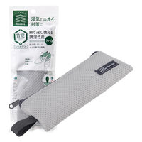 アール 繰返し使える調湿竹炭スティック グレー GI-101 1個（直送品）