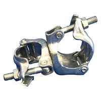 津軽工業 ドブメッキ 異径 サポートクランプ 60.5φ × 兼用 直交 25個 8557 1箱(25個入)（直送品）