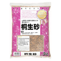 瀬戸ヶ原花苑 桐生砂 3リットル (約2.4kg) 97964 1個（直送品）