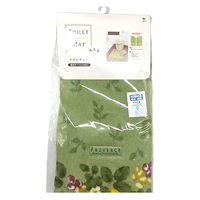 オカ プロヴァンスシエル トイレマット三つ折り グリーン 127317 1枚（直送品）