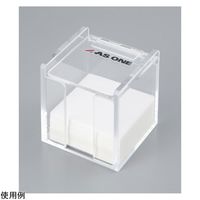 アズワン 薬包紙ケース ミニ用 3-6797-05 1個（直送品）