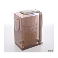 円田医科工業 エミックウロスタンドカバー 1742 1台 63-1205-21（直送品）