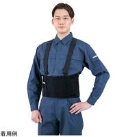 アズワン サスペンダー付きコルセット H-855BL 1個 4-4099-01（直送品）