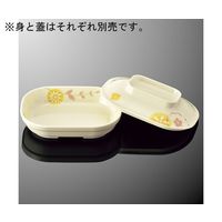 国際化工 なで角深皿 蓋 はるる D 181C-HL 1個 64-7768-63（直送品）