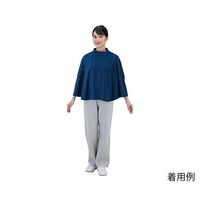 アズワン マンモグラフィー用ケープ ネイビー 7-9923-01 1枚（直送品）
