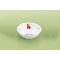 関東プラスチック工業 くまのがっこう ボール M-3110J 1個 64-7758-89（直送品）