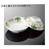 国際化工 煮物碗 身 つた B24BF-TT 1個 64-7763-59（直送品）