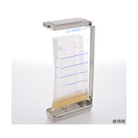 円田医科工業 エミックウロスタンド UK-10 1台 63-1205-16（直送品）