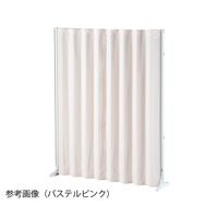 アズワン 抗菌アコーディオンスクリーン 直線 アイボリー 1800×1650 MAS18x165IV 1個 9-1071-03（直送品）
