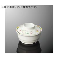 国際化工 丸小鉢 小 身 花さらさ S 76B-HSS 1個 64-7785-51（直送品）