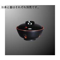 国際化工 かすみ椀 身 曙内朱 B 4B-BRR 1個 64-7763-16（直送品）