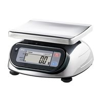 アズワン 防塵・防水デジタルはかり 中国語版校正証明書付 SL1000WP-JA 1個 61-4676-93-57（直送品）