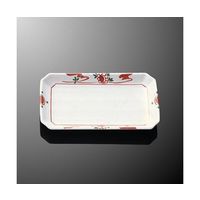 国際化工 隅切長角皿 小 万暦 D 89-SJ 1個 64-7767-50（直送品）