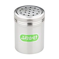 エムテートリマツ カシワ18ー8調味缶 大 ふりかけ缶 64-7530-02 1個（直送品）