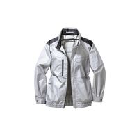 日新被服 長袖ブルゾン TRA1761-40-3L シルバー 1PC（直送品）
