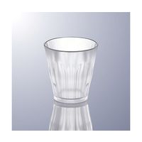 国際化工 8オンスタンブラー クリア CT 78-CL 1個 64-7783-58（直送品）