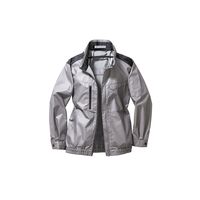 日新被服 長袖ブルゾン TRA1761-39-L グレー 1PC（直送品）