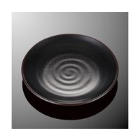 国際化工 23.5cm平皿 天目 D 141-TN 1個 64-7768-04（直送品）