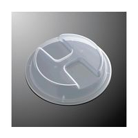 国際化工 18cm用丸カバー クリア PP018-CL 1個 64-7782-16（直送品）