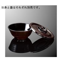 国際化工 丼 小 蓋 溜内黒 A 147C-TMB 1個 64-7762-71（直送品）