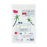 カウネット 取り出しやすいLDゴミ袋(BP) 70L 100枚入 詰替 46371409 1パック(100枚) 64-9366-08（直送品）