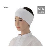 シゲモリ ヘアターバン ニット幅広 ホワイト ET2120 1組(10枚) 63-2583-56（直送品）