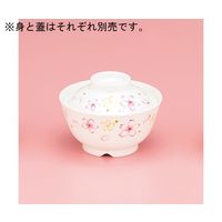 関東プラスチック工業 さくら 飯椀(蓋) M-353-SA 1個 64-7759-25（直送品）