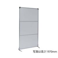 アズワン 抗菌パーテーション(光透過性中空パネル) 自立 1800 全LITフラット 7-9893-05 1個（直送品）