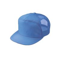 日新被服 メッシュアポロ作業帽 5359-29-LL ライトブルー 1セット(3PC)（直送品）