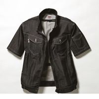 日新被服 半袖ブルゾン TR2251-73-LL デニムブラック 1PC（直送品）