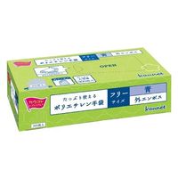 カウネット たっぷり使えるポリエチレン手袋 フリー 青 300枚入 42629832 1箱(300枚) 64-9363-69（直送品）